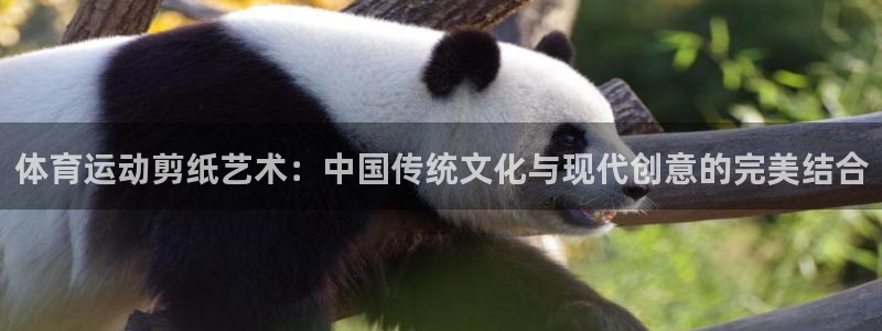 JJB竞技宝官方正版app娱乐是那个系列的台子：体育