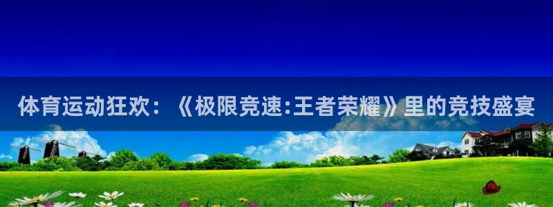 JJB竞技宝官网下载招商电话地址是多少